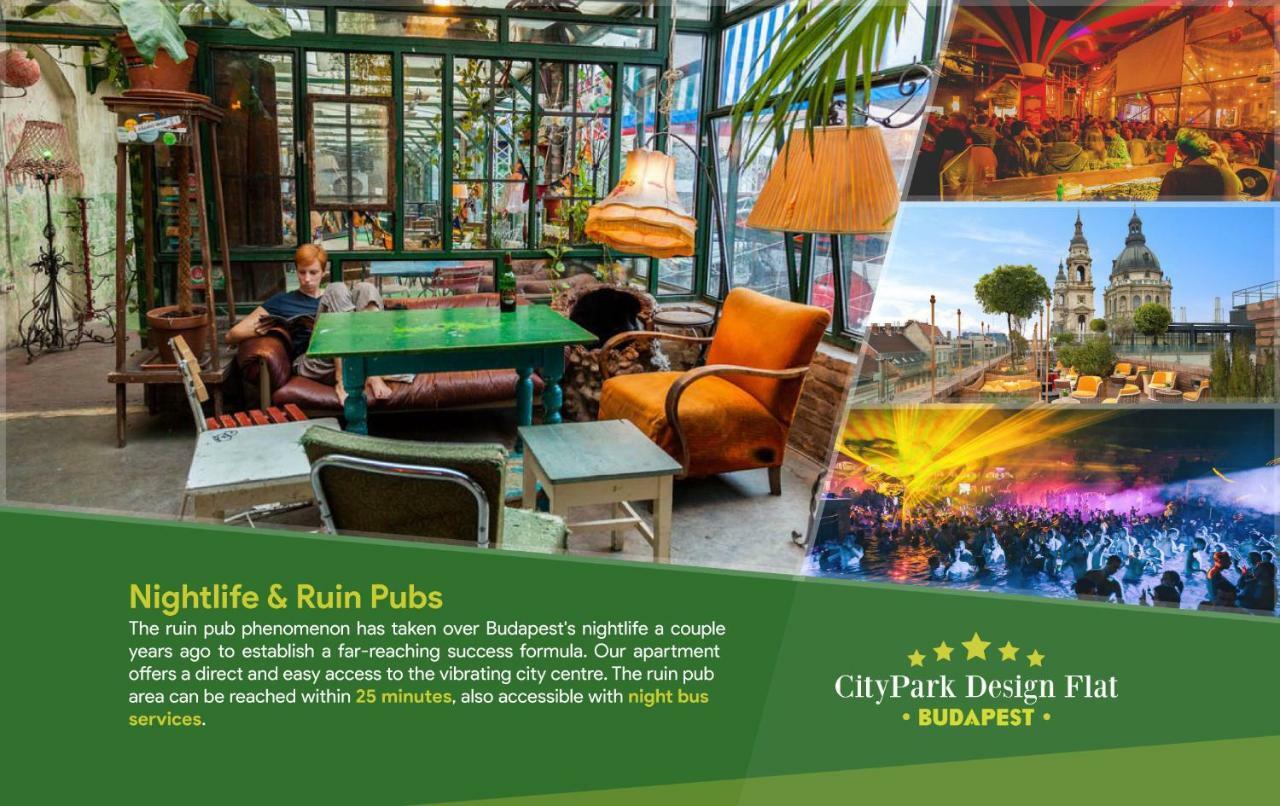 Citypark Design Flat Будапеща Екстериор снимка
